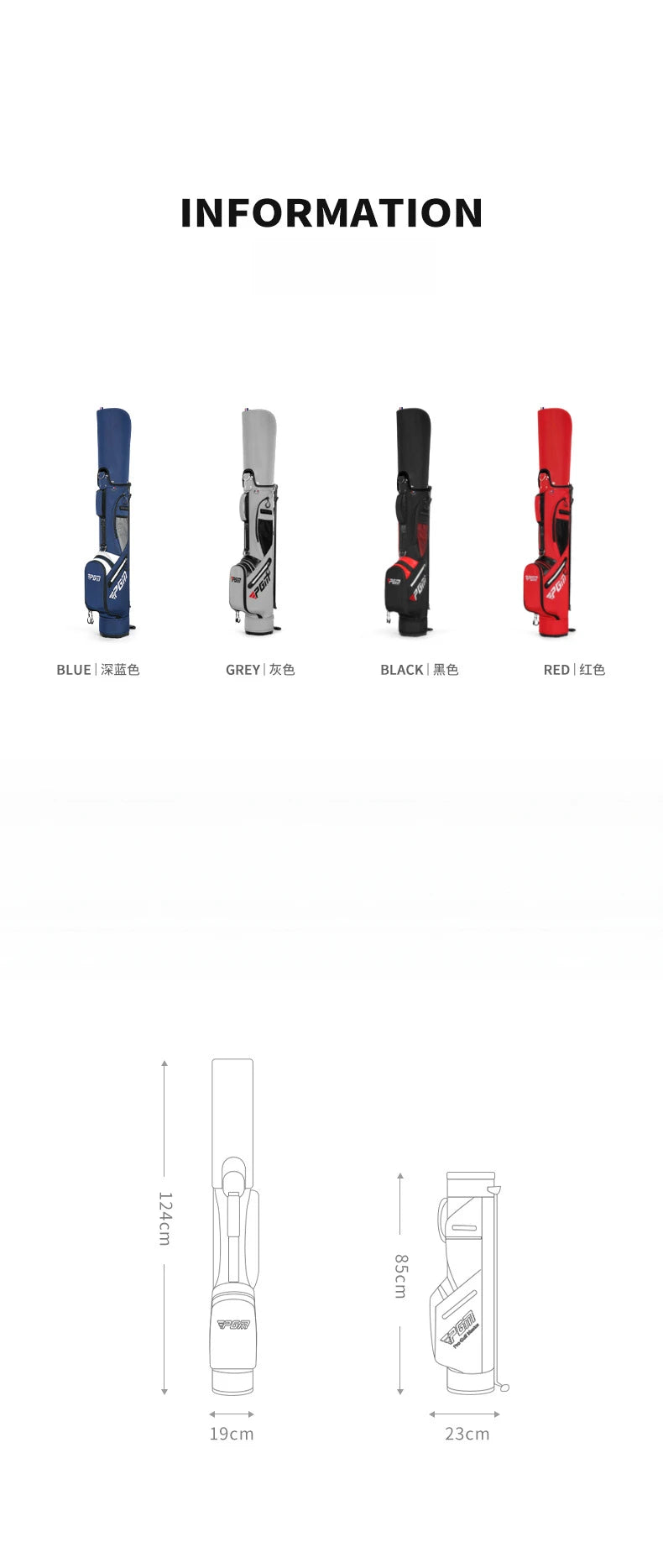 PGM Golf Bags Men Women Lightweight Club Waterproof Bracket Bag QIAB024