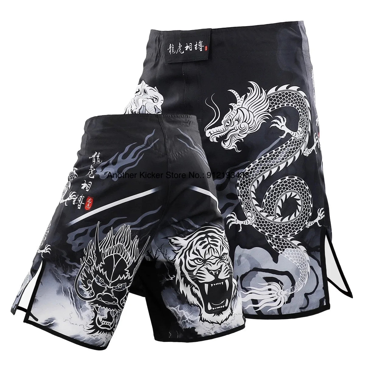 MMA Pants Combat Boxing Shorts for Men Women Fitness Gym Sports Jiu-Jitsu Kickboxing Muay Thai Shorts Crossfit BJJ Fight Wear