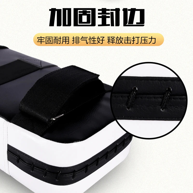 1Pcs Taekwondo Kick Pad PU Muay Thai Pads MMA Karate Kick Pads Kickboxing Training Pads Martial Arts Punching Pads Leather Strik