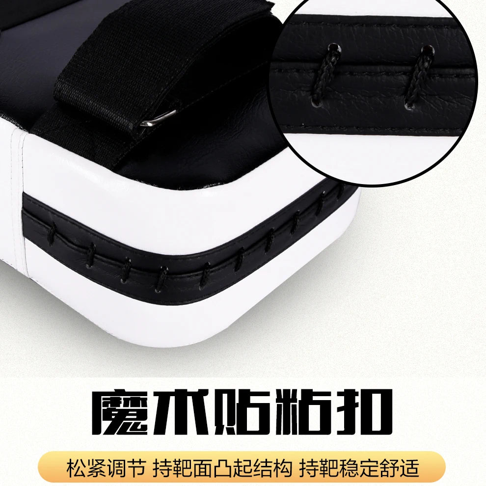 1Pcs Taekwondo Kick Pad PU Muay Thai Pads MMA Karate Kick Pads Kickboxing Training Pads Martial Arts Punching Pads Leather Strik