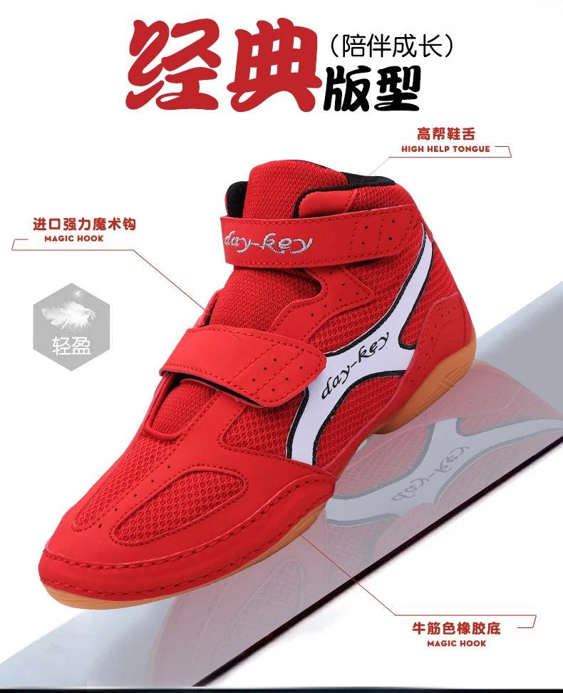 Children's Wrestling Boxing Shoes Children's Training Comfortable Wrestling Shoes Professional Squat Wrestling Boxing Shoes