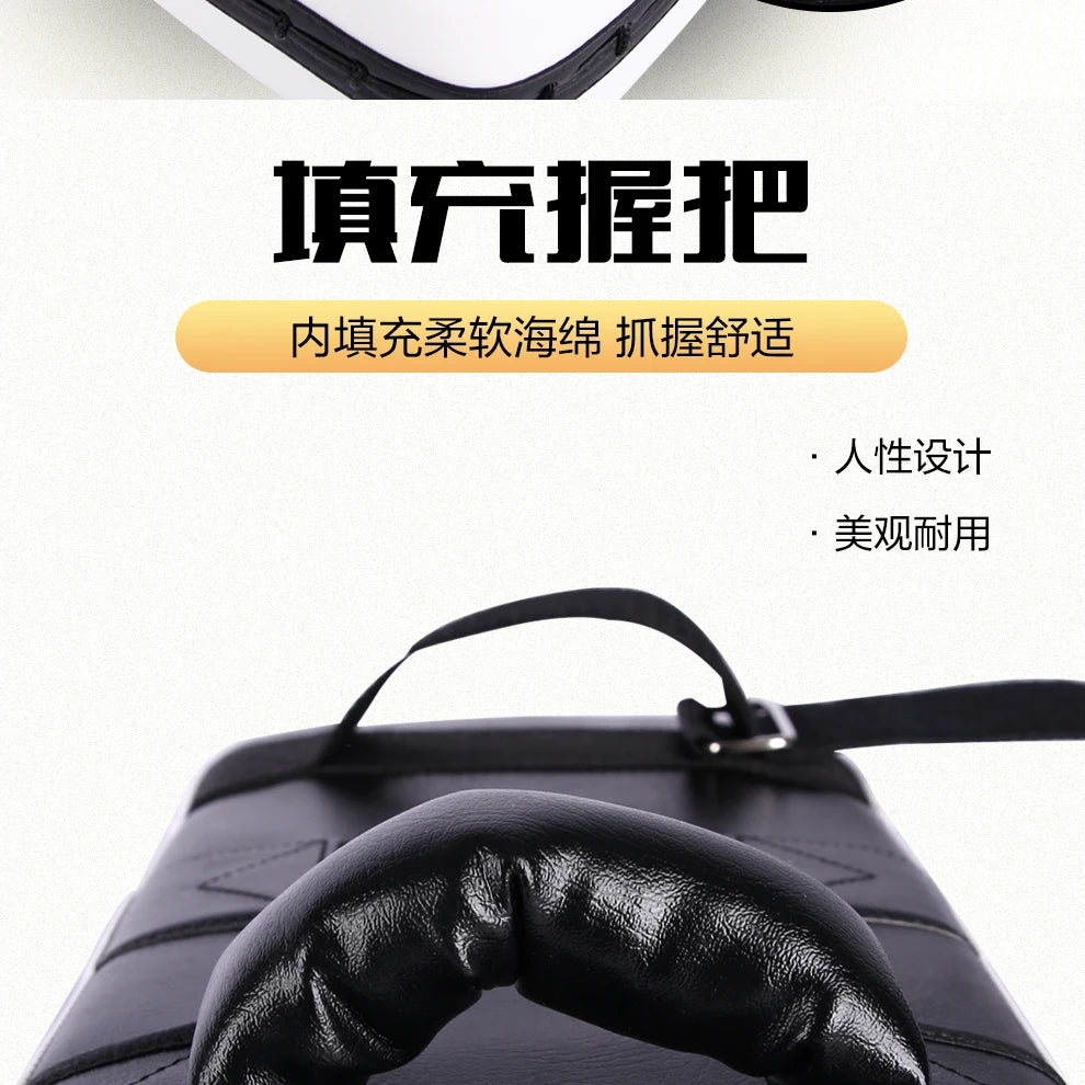1Pcs Taekwondo Kick Pad PU Muay Thai Pads MMA Karate Kick Pads Kickboxing Training Pads Martial Arts Punching Pads Leather Strik