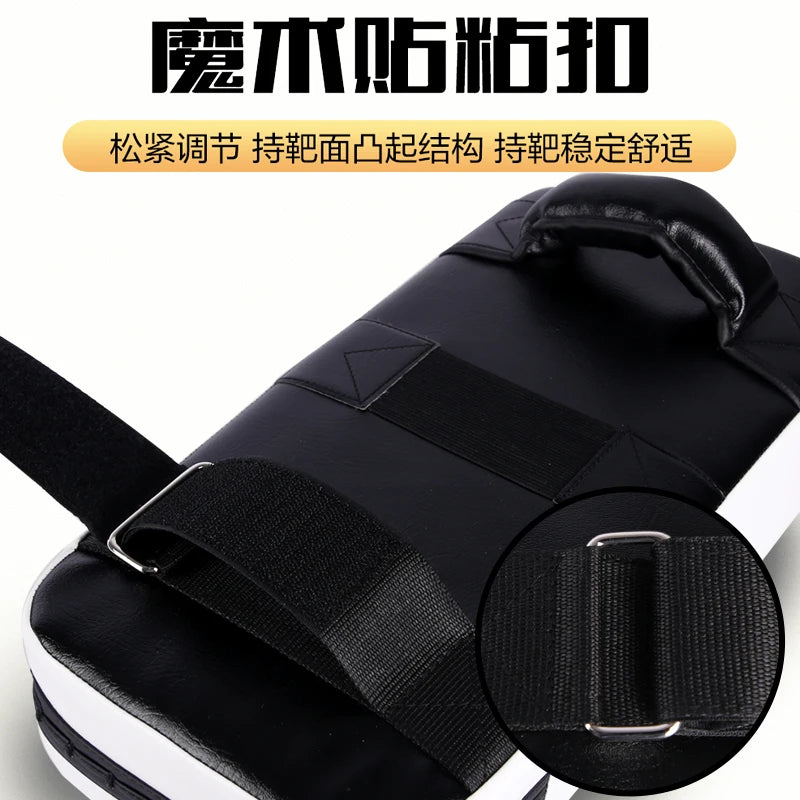 1Pcs Taekwondo Kick Pad PU Muay Thai Pads MMA Karate Kick Pads Kickboxing Training Pads Martial Arts Punching Pads Leather Strik