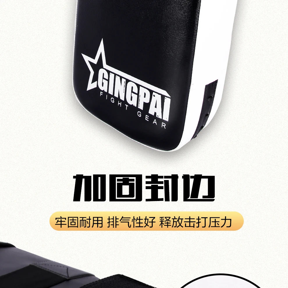 1Pcs Taekwondo Kick Pad PU Muay Thai Pads MMA Karate Kick Pads Kickboxing Training Pads Martial Arts Punching Pads Leather Strik